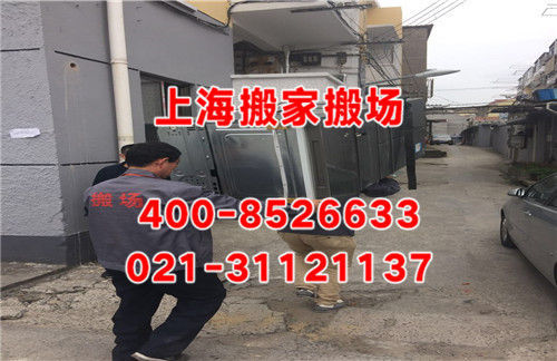 閔行區(qū)搬場公司中心(圖2) 搬場公司