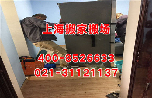 閔行區(qū)搬場公司中心(圖1) 搬場公司