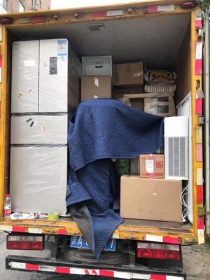 搬家公司無(wú)法提供哪些物品的搬運(yùn)工作呢？(圖1)